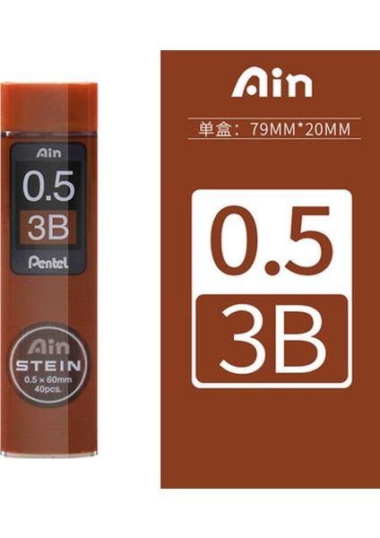 Pıc2 Stili Olarak 1 Adet Japon Pentel Otomatik Kalem Ucu Ain Steın Siyah Reçine Kalem Ucu (Yurt Dışından)