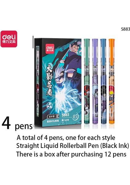 4 Kalem Stili Çok Renkli Jel Kalem Düz Sıvı Rulo Ucu Kalem Anime Serisi Kırmızı Mavi Siyah Mürekkep Okul Malzemeleri Öğrenciler Için Popüler Silinebilir (Yurt Dışından) indirimleri