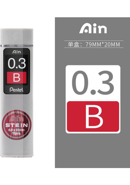 Pıc1 Stili Olarak 1 Adet Japon Pentel Otomatik Kalem Ucu Ain Steın Siyah Reçine Kalem Ucu (Yurt Dışından)