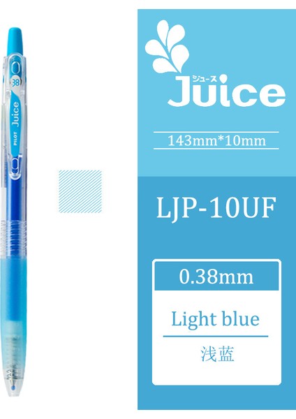 Lb Tarzı 0,5 mm 1 Adet Pilot Juice Jel Kalem LJU-10UF Basın Jel Kalem Dıy El Hesabı Özel Pürüzsüz ve Hızlı Kuruyan (Yurt Dışından)