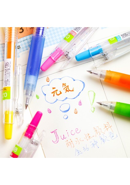 Lb Tarzı 0,5 mm 1 Adet Pilot Juice Jel Kalem LJU-10UF Basın Jel Kalem Dıy El Hesabı Özel Pürüzsüz ve Hızlı Kuruyan (Yurt Dışından) modelleri