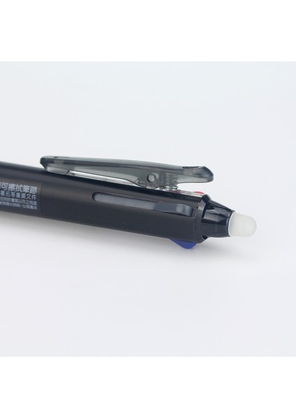 0,5 mm Pembe Stil Pılot LKFB-60EF 3'ü 1 Arada Geri Çekilebilir Silinebilir Jel Kalem Okul Malzemeleri Japonya Papeleria Çalışma Kırtasiye (Yurt Dışından) indirimleri