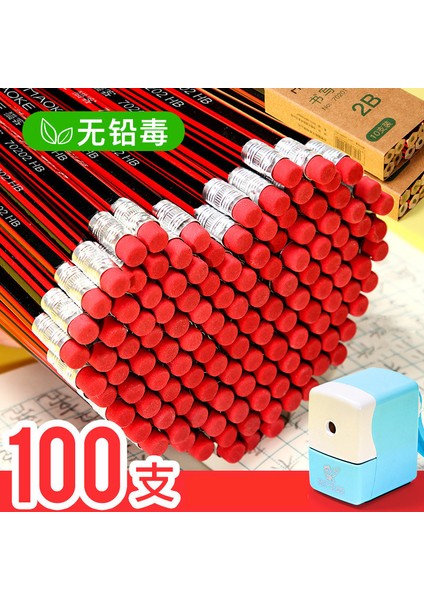 Hb 10 Adet Tarzı Ahşap Kalem Hb Kurşun Kalem Silgili Çocuklar Için Çizim Kalem Okul Yazma Kırtasiye (Yurt Dışından) modelleri