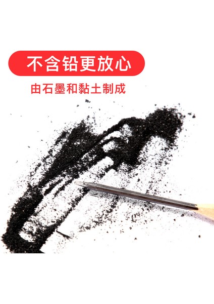 Hb 10 Adet Tarzı Ahşap Kalem Hb Kurşun Kalem Silgili Çocuklar Için Çizim Kalem Okul Yazma Kırtasiye (Yurt Dışından) fırsatları