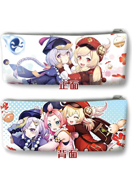 No.3 Tarzı Qiqi Öğrenci Okul Ofis Kırtasiye Sevimli Kalem Kutusu Kalem Çantası Anime Kawaii Kalem Çantaları Istasyonery Sevimli Ge Etkisi Kalem Kutuları Xiao (Yurt Dışından)