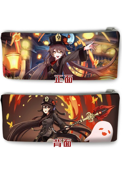 No.3 Tarzı Qiqi Öğrenci Okul Ofis Kırtasiye Sevimli Kalem Kutusu Kalem Çantası Anime Kawaii Kalem Çantaları Istasyonery Sevimli Ge Etkisi Kalem Kutuları Xiao (Yurt Dışından) modelleri