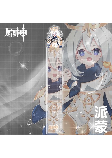YC-2184 Stili Etki Cetveli Çizgi Cetveli Karikatür Keqing Klee Barbatos Sevimli Kawaii Kırtasiye Öğrenci Çizim Malzemeleri Okul Malzemeleri Şirin (Yurt Dışından)