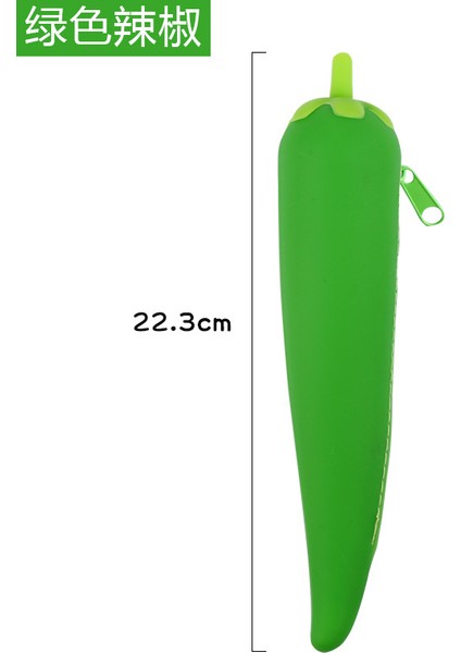 Sarı Biber Tarzı Sebze Meyve Silikon Kalem Çantası Yaratıcı Havuç Muz Sıcak Biber Tasarımı Kalem Kutusu Çocuklar Öğrenciler Kalem Kılıfı Kozmetik Çantası (Yurt Dışından) indirimleri