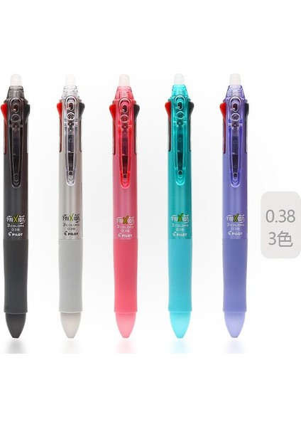 Mor Tarzı Pilot LKFB-60UF Frıxıon Silinebilir Jel Kalem 3 Renk Pastel Renkler Japonya (Yurt Dışından)