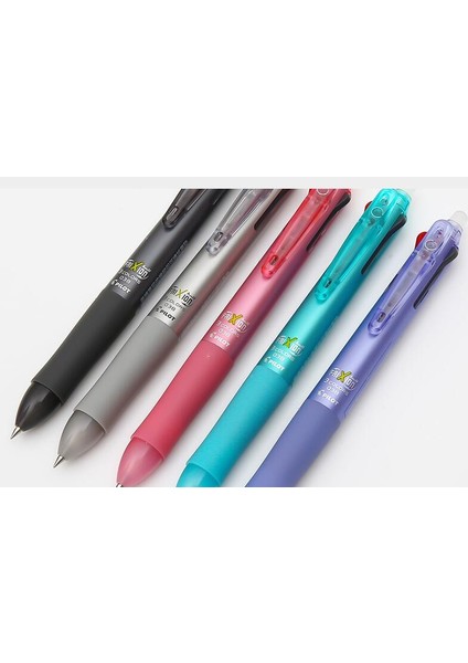 Mor Tarzı Pilot LKFB-60UF Frıxıon Silinebilir Jel Kalem 3 Renk Pastel Renkler Japonya (Yurt Dışından)