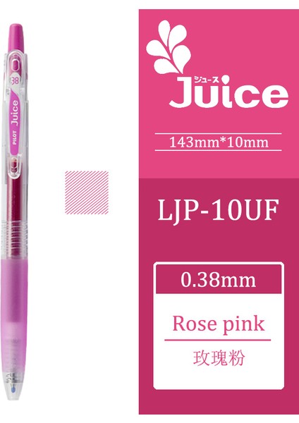 Gül-Pembe 1 Adet Tarzı Pilot Juice Renkli Jel Kalem Okul Kırtasiye Malzemeleri Jel Kalemler Öğrenciler Için Yazma Kalem Ucu Tükenmez Kalem LJU-10UF (Yurt Dışından)