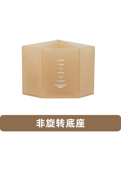 Haki Dönen Stil Yok Yeni Gelen 360 Derece Dönebilen Masaüstü Depolama Kutusu Büyük Kapasiteli Ruj Makyaj Kalem Organizatörü Bucket Okul Kırtasiye (Yurt Dışından)