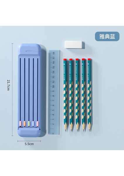 Mavi Stil Çocuklar Için Okul Hediyesi Veya Doğum Günü Hediyesi Olarak Uygun 5 Kurşun Kalem, 1 Silgi ve 1 Cetvel Içeren Küçük Kalem Kutusu (Yurt Dışından)