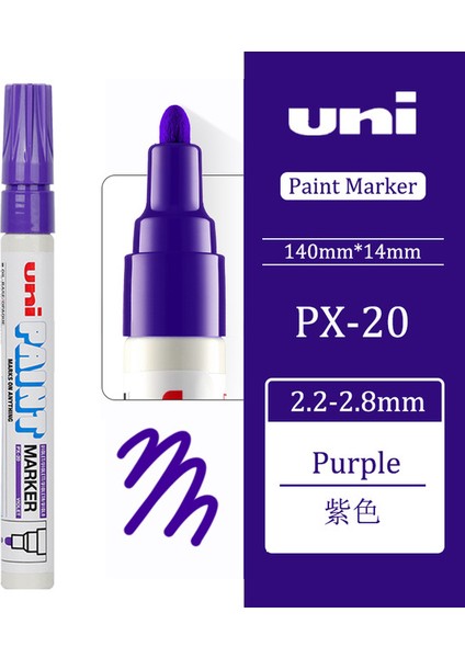 Mor Tarzı 2019 Uni Mitsubishi Px-20 Boya Kalemi Yazı Kalem Lastik Kalem Ince Uç Japonya 15 Renk Seçeneği ile - (Yurt Dışından)