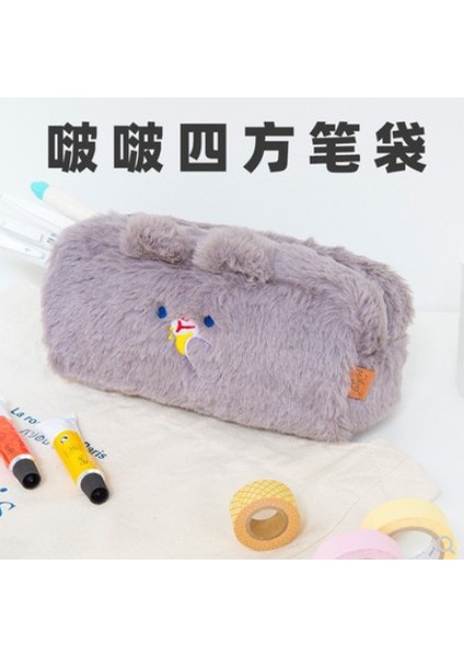 B Tarzı Sevimli Kawaii Peluş Yüksek Kapasiteli Kalem Kutusu Okul Malzemeleri Için Ayı Tasarımlı Kılıf (Yurt Dışından)