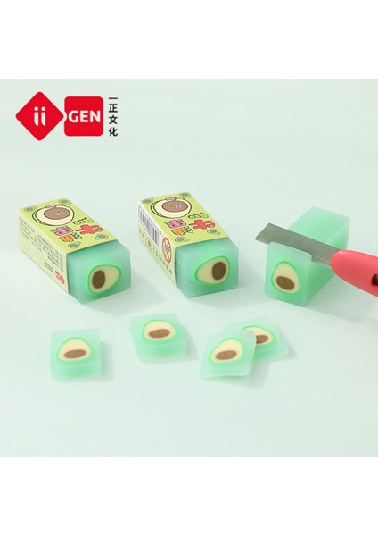 Yeni Sevimli Avokado Kawaii Silgi Kalem Silgisi Yaratıcı Ofis Okul Malzemeleri Öğrenci Hediyelikleri Meyve Silgisi (Yurt Dışından)