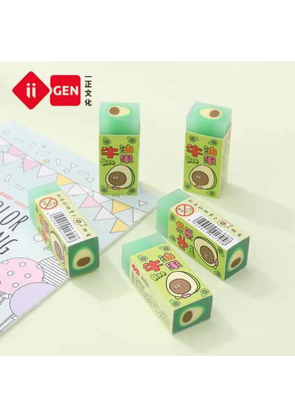 Yeni Sevimli Avokado Kawaii Silgi Kalem Silgisi Yaratıcı Ofis Okul Malzemeleri Öğrenci Hediyelikleri Meyve Silgisi (Yurt Dışından) fiyatları