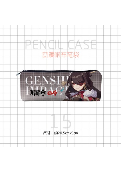 No.15 Tarzı Anime Sevimli Kalem Kutusu - Öğrenci Yazma Öğrenme Ofis Malzemeleri - Polyester Kırtasiye Gereçleri (Yurt Dışından)