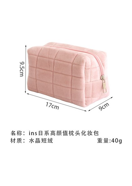 Pembe Stil Pelüş Saklama Çantası Makyaj Çantası Üst Ateş Yıkanabilir Kadın Taşınabilir Gelişmiş Basit ve Büyük Kapasiteli Şirin (Yurt Dışından)