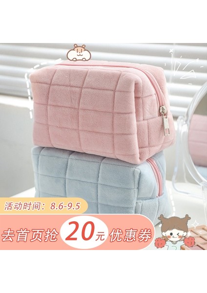 Pembe Stil Pelüş Saklama Çantası Makyaj Çantası Üst Ateş Yıkanabilir Kadın Taşınabilir Gelişmiş Basit ve Büyük Kapasiteli Şirin (Yurt Dışından) fiyatları