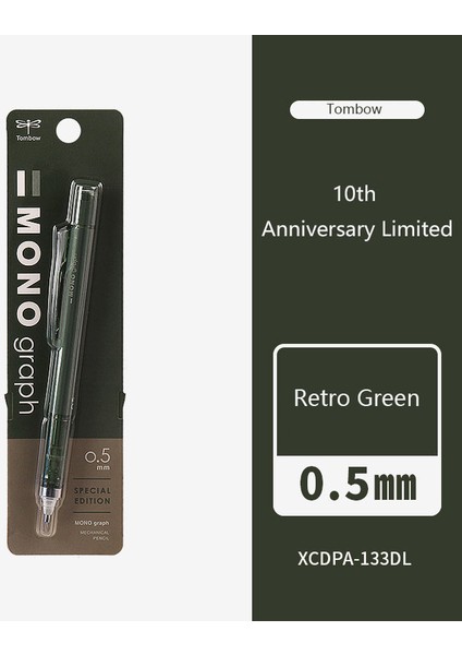 Vintage Yeşil Stil 2021 Yeni Gelen Japonya Tombow Retro Dumanlı Renkli Mekanik Kalem 10.yıl Kutlaması Sınırlı Sayıda Sallamalı Kurşun Kalem (Yurt Dışından)