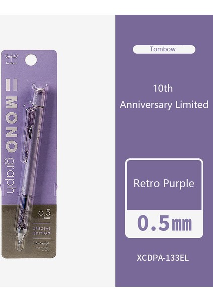 Vintage Yeşil Stil 2021 Yeni Gelen Japonya Tombow Retro Dumanlı Renkli Mekanik Kalem 10.yıl Kutlaması Sınırlı Sayıda Sallamalı Kurşun Kalem (Yurt Dışından) fırsatları