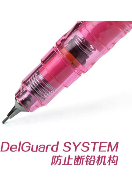 05PEMBE Tarzı 1 Adet MA85 Zebra Delguard Kırılmaz Kurşun Mekanik Kalem Yüksek Kaliteli - Itme Mekanizmalı Kalem Okul Malzemeleri (Yurt Dışından)