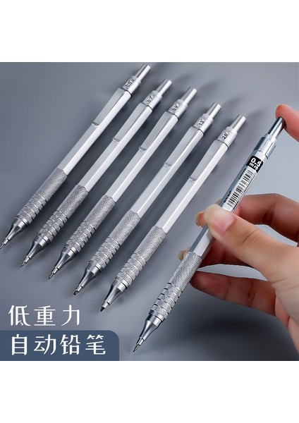 0,5 mm 3 Uç Stili Ilkokul Öğrencileri Için Sürekli Uçlu Metal Mekanik Kurşun Kalem (Yurt Dışından) fiyatları