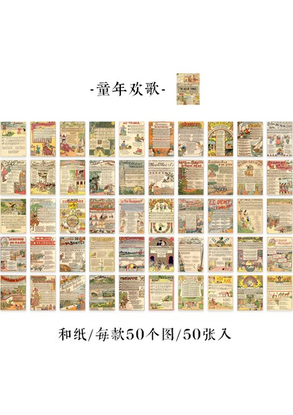 F Stili Journamm Retro Etiketler Kitap Scrapbooking Dekorasyon Junk Günlük Yaratıcı Kırtasiye Kendin Yap Yapışkan Dekorasyon Malzemeleri Etiketler (Yurt Dışından)