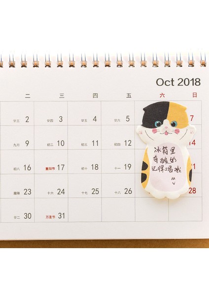 Çizgi Film Kedi Yapışkan Not Kağıdı Post It Not Defteri Sticker Sevimli Kırtasiye Ofis Aksesuarları Okul Malzemeleri A6044 (Yurt Dışından) fırsatları