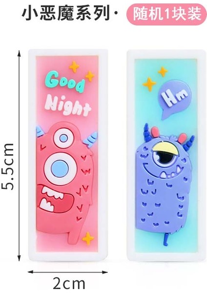 Bir Random Renk Stili Öğrenciler Için Okul Malzemeleri Kawaii Astronot Şeytan Desenli Silgi (Yurt Dışından)