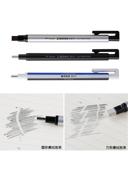 Birincil Yuvarlak Uç Stili Tombow Mekanik Silgi Eh-Kus Titiz Vurgulama Yeniden Doldurulabilir Kalem Şeklinde Lastik Basma Türü Öğrenci Sanat Boyama Kırtasiye (Yurt Dışından) indirimleri
