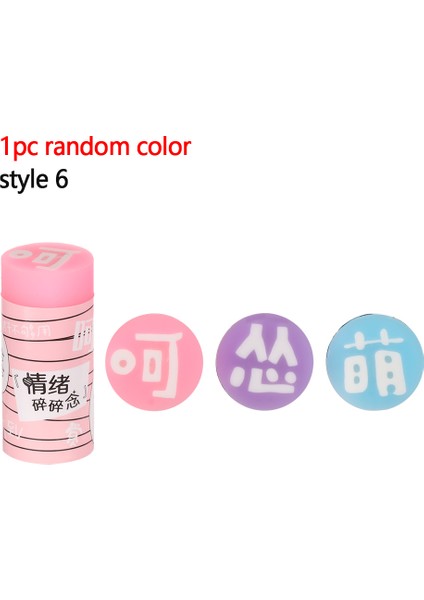 1 Adet Stili6 Rastgele Stil 1 Adet Hayvan Silgisi Okul Ofis Malzemeleri Donut Tatlı Kalem Silgisi Çizim Aksesuarları Kauçuk Silgi Düzeltme Araçları (Yurt Dışından)