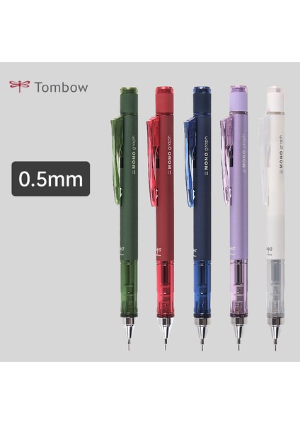 1 Adet DPA-138B 0,5 mm Stili 1 Adet Japon Tombow Mono 10.yıl Retro Renk Mekanik Kalem Okul Öğrencileri Özel Çizim Yazma Ürünü (Yurt Dışından) fırsatları