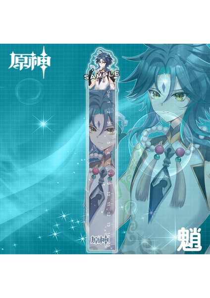 YC-2183 Tarzı Etki Cetveli Çizgi Cetveli Karikatür Keqing Klee Barbatos Sevimli Kawaii Kırtasiye Öğrenci Çizim Malzemeleri Okul Malzemeleri Şirin (Yurt Dışından)
