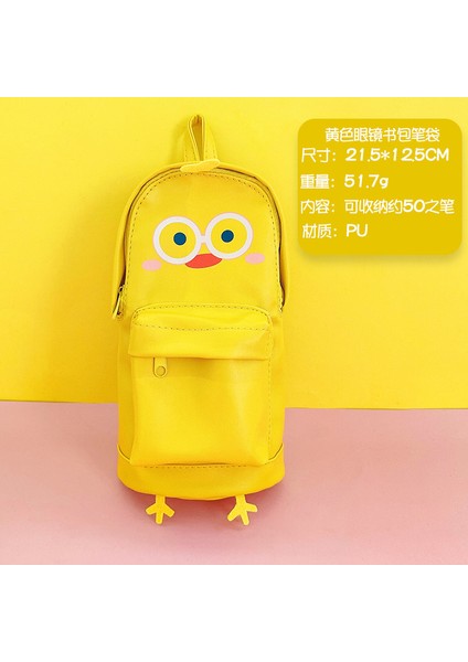 1 Adet Bir Stil Sıcak Satış Sevimli Su Geçirmez Ördek Ayı Kalem Kutusu Büyük Kapasiteli Kırtasiye Çantası Öğrenme Kırtasiye Sevimli Kalem Kutusu (Yurt Dışından)