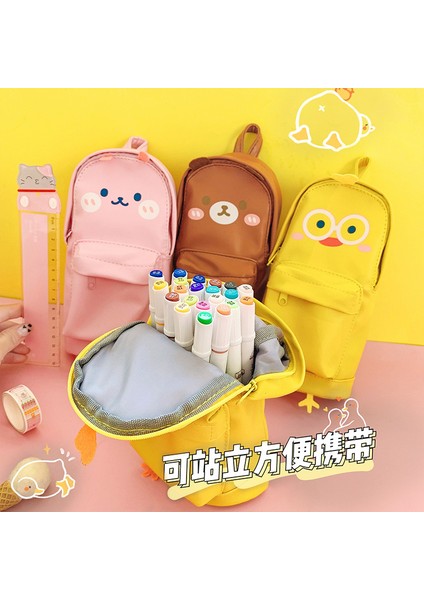 1 Adet Bir Stil Sıcak Satış Sevimli Su Geçirmez Ördek Ayı Kalem Kutusu Büyük Kapasiteli Kırtasiye Çantası Öğrenme Kırtasiye Sevimli Kalem Kutusu (Yurt Dışından) modelleri