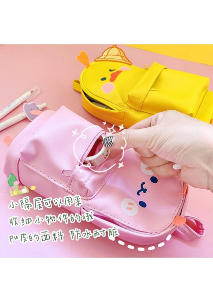 1 Adet Bir Stil Sıcak Satış Sevimli Su Geçirmez Ördek Ayı Kalem Kutusu Büyük Kapasiteli Kırtasiye Çantası Öğrenme Kırtasiye Sevimli Kalem Kutusu (Yurt Dışından) fırsatları