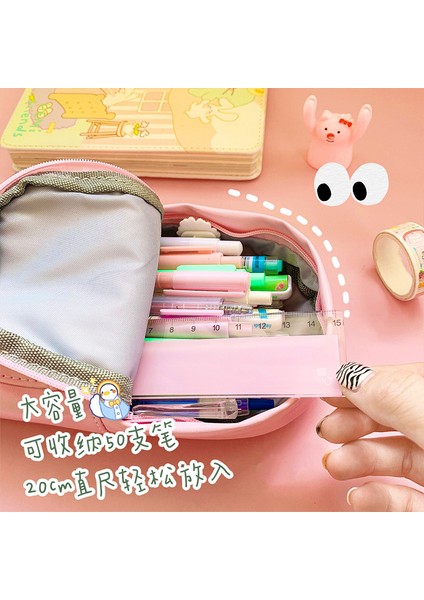 1 Adet Bir Stil Sıcak Satış Sevimli Su Geçirmez Ördek Ayı Kalem Kutusu Büyük Kapasiteli Kırtasiye Çantası Öğrenme Kırtasiye Sevimli Kalem Kutusu (Yurt Dışından) indirimleri