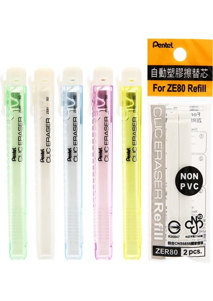 Limon Sarısı Stili Pentel ZE81 Kalem Silgisi Çekilebilir Kapaklı Pvc Içermeyen Güvenli Silgi (Yurt Dışından) fırsatları
