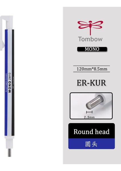 Yuvarlak Şerit Stili Tombow Mono Zero Silgi Mekanik Silgi Doldurulabilir Kalem Şeklinde Kauçuk Basma Tipi Çizim Düzeltme Okul Kırtasiye (Yurt Dışından)