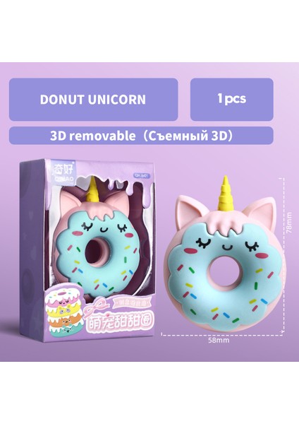 Tek Boynuzlu At Tarzı Kırtasiye Yaratıcı Sevimli Hayvan Silgileri Öğrenci Çocuk Okul Malzemeleri Şirin Donut Karikatür Minimalist Hediye Aksesuarları (Yurt Dışından)