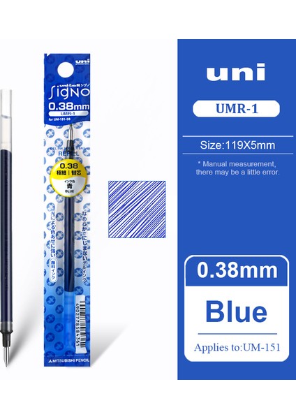 Mavi Stil 0.38 mm Uni-Ball Signo Dolum Unı Mitsubishi Umr-1 Jel Kalem Dolum Ince Finansal Için UM-151 (Yurt Dışından)