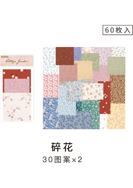 1-Bir Stil Ülke Tarzı Sanat-Şık Notlar El Sanatları Etiketi Günlük Sanat El Sanatları Planlayıcı Mektup Albümü Için Scrapbook Kağıdı Dıy Label (Yurt Dışından)