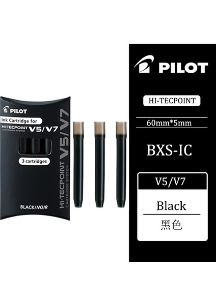 Bxs-Ic Siyah Stil Ilot Bxc Düz Sıvı Jel Kalem Yeniden Doldurulabilir Mürekkep Imza Muayene Iğne Kalem Büyük Kapasite (Yurt Dışından)