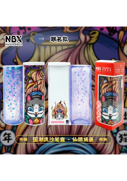 Z Stili Nbx Sevimli Kalem Kutusu Çanta Çantası Kılıf Okul Malzemeleri Bilgisayar Ayna (Yurt Dışından)