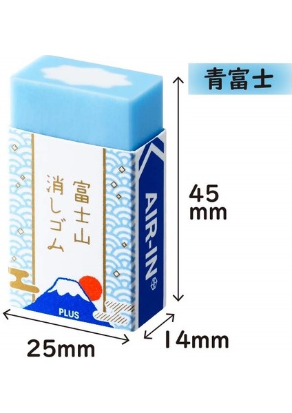 1 Adet Fuji Silgi Stili Fuji Dağı Silgi Artı Hava Içeren Plastik Silgi Kalemler Için Yenilik Japon Kırtasiye Ofis Okul Öğrenci Malzemeleri A6981 (Yurt Dışından)