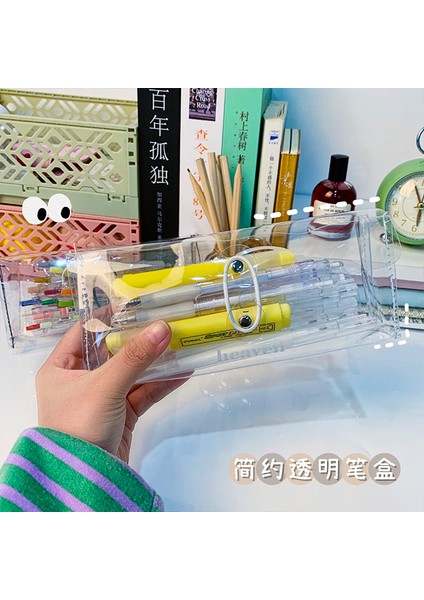 Beyaz Stil Basit Tarzı Şeffaf Pvc Kalem Çantası Sarma Kırtasiye Çantası Kalem Kawaii Kalem Tutucu Okul Malzemeleri (Yurt Dışından) modelleri