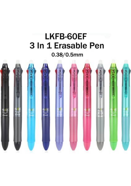 0,5 mm Gümüş Tarzı Pılot LKFB-60EF 3'ü 1 Arada Geri Çekilebilir Silinebilir Jel Kalem Okul Malzemeleri Japonya Papeleria Çalışma Kırtasiye (Yurt Dışından) modelleri