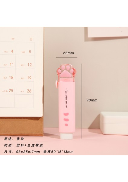 Pembe Tarzı Sevimli Kedi Patisi Taşınabilir Kauçuk Silgi - Okul Ofis Malzemeleri Hediye Kırtasiye Ödülleri (Yurt Dışından)